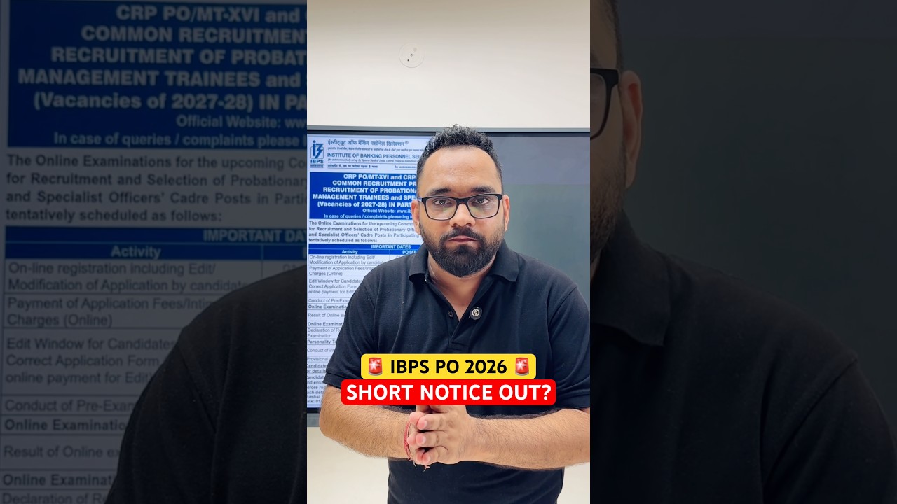 IBPS PO 2026 Short Notice Out??? #ipbs #shortnotice #shortfeed