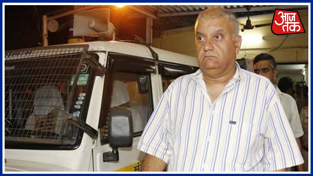 Mumbai Metro: CBI Raids Peter Mukerjea's Residence In Worli