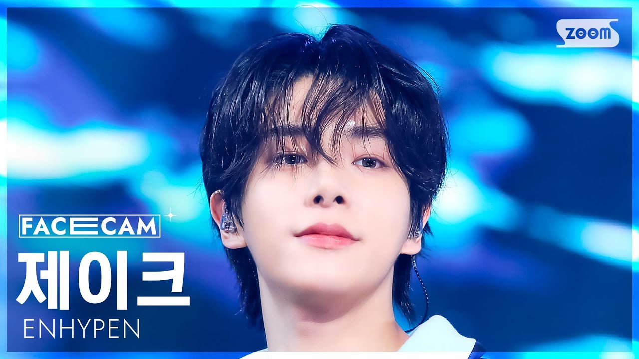 [페이스캠4K] 엔하이픈 제이크 'Loose (Korean Ver.)' (ENHYPEN JAKE FaceCam) @SBS Inkigayo 250608