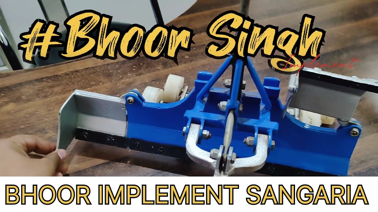 laser leveler (Bhoor Agri Implement)