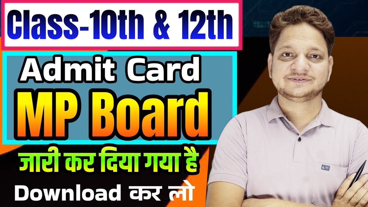 Admit Card download Class-12th MP Board 2026 | Mp Board admit card 2026 | Class-10th Admit card MP 