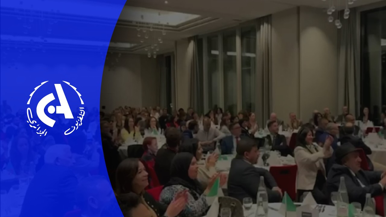 Gala annuel du mouvement dynamique des algériens en France organisé à Lyon