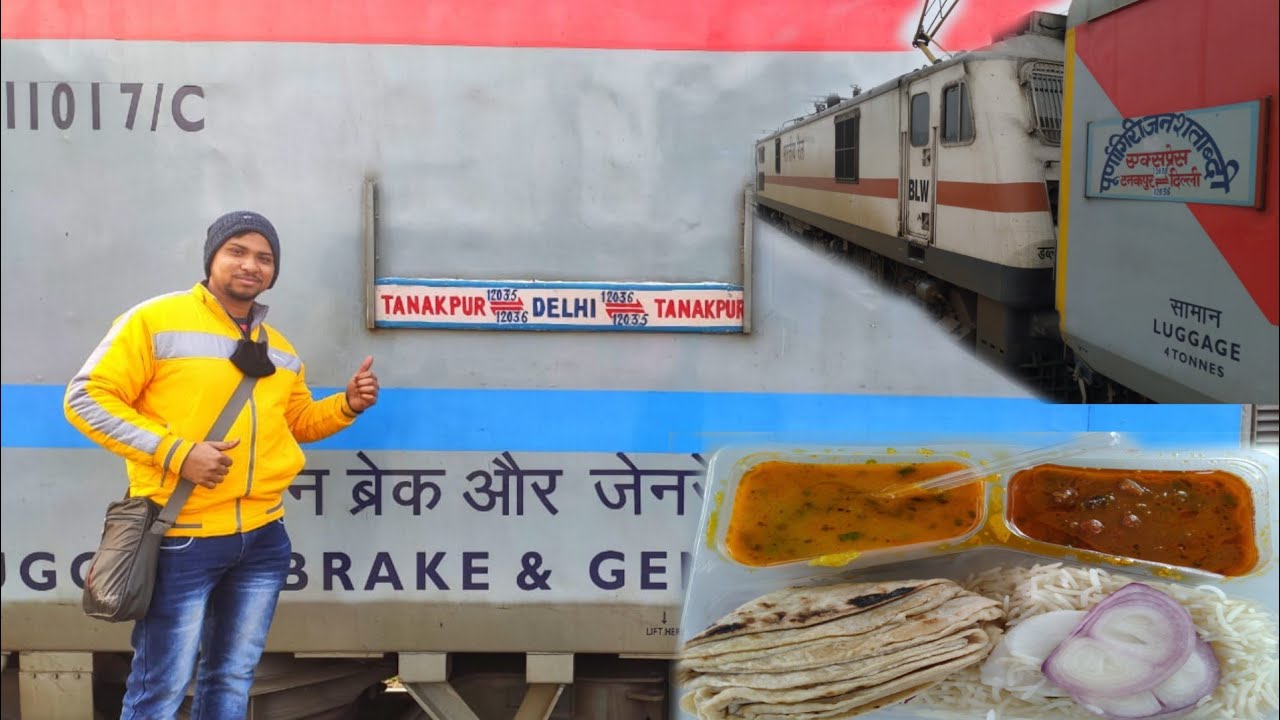 मुरादाबाद बरेली पीलीभीत के रास्ते पूर्णागिरी जनशताब्दी एक्सप्रेस का मजेदार सफर दिल्ली से टनकपुर तक।।