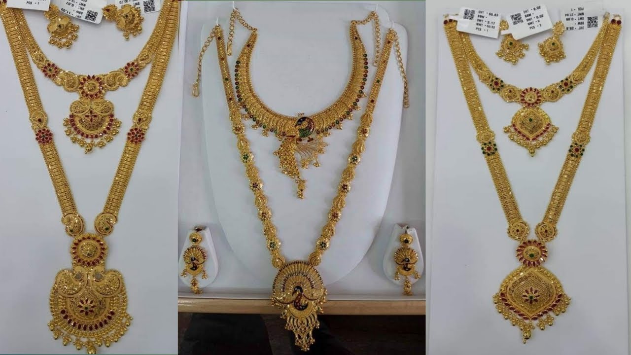 Bridal Gold Combo Necklace Sets With Weight And Price