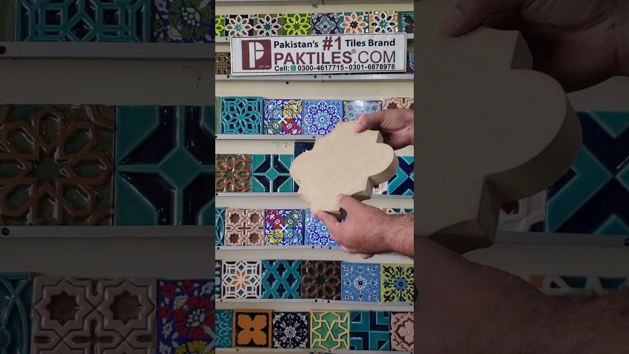 Concrete Tile Design Price In Sargoda l Home Delivery Service All Pakistan 🇵🇰 03004617715 
