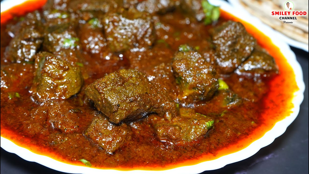 क़ुरबानी के दिन कलेजी का सालन मेरे तरीके से बनाये Kaleji Masala | Bakra Eid Special Recipe SmileyFood