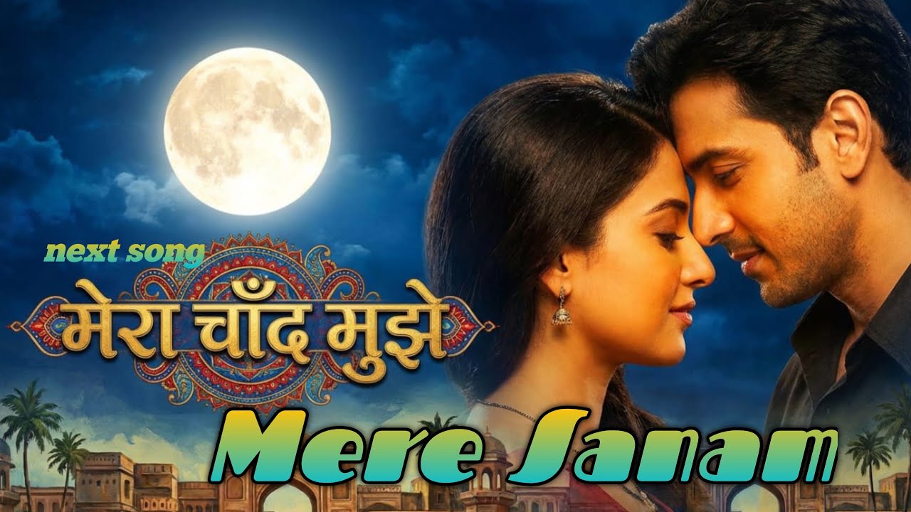 दो दिल इक जान हैं हम💞full video audio super hit Hindi song 🌹 lyrics Geetkar Satyajeet Singh Pratap