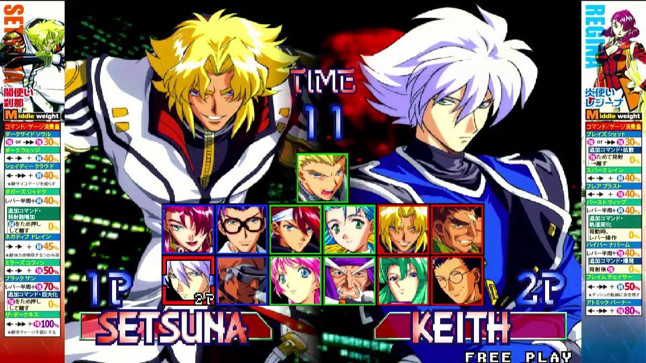 PSYCHIC FORCE 2012 in EVO Japan 2023 大会前野試合（右）