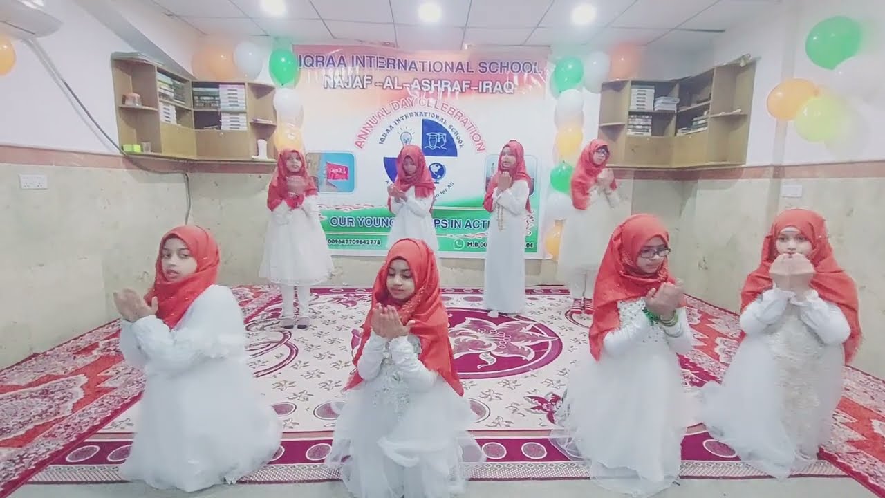 Dua -o- mai Meri khudaya Asr de performed by IQRAA'S Std 2 girls, Annual function 2024