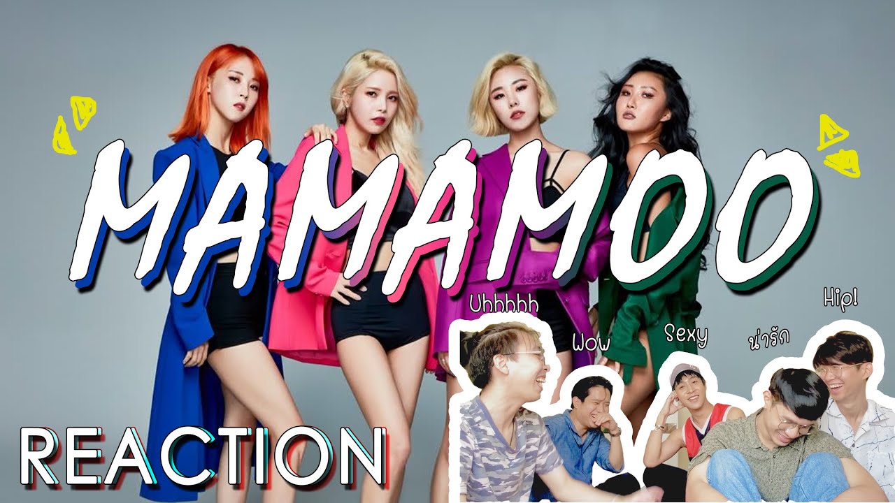 Reaction MV [MAMAMOO] โอ้มายก๊อด วงอะไรเนี่ยดูไปต้องยิ้มตามไปตลอด - FANBOY:เกิดมาก็reactionเลย EP:21