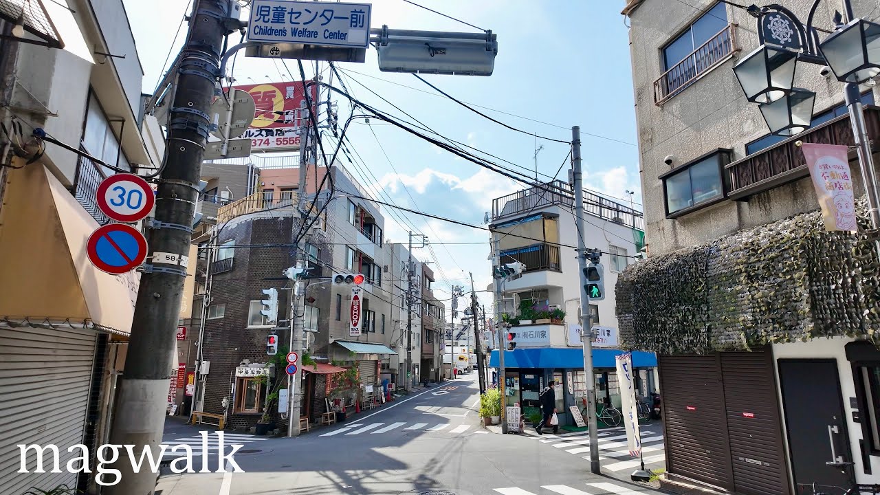 東京 初台 日本散歩【4K】Tokyo Hatsudai Japan Walk
