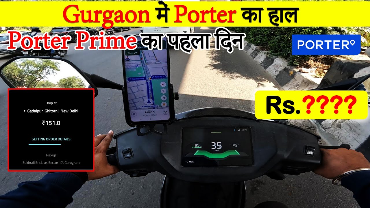 Gurgaon में  Porter का हाल  🔥🔥 | Porter Full Day Earning | Ride on Ather 450X