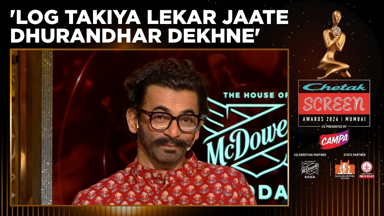 Sunil Grover As &lsquo;Aamir Khan&rsquo; Jokes About 12-Hour Dhurandhar | #ScreenAwards2026