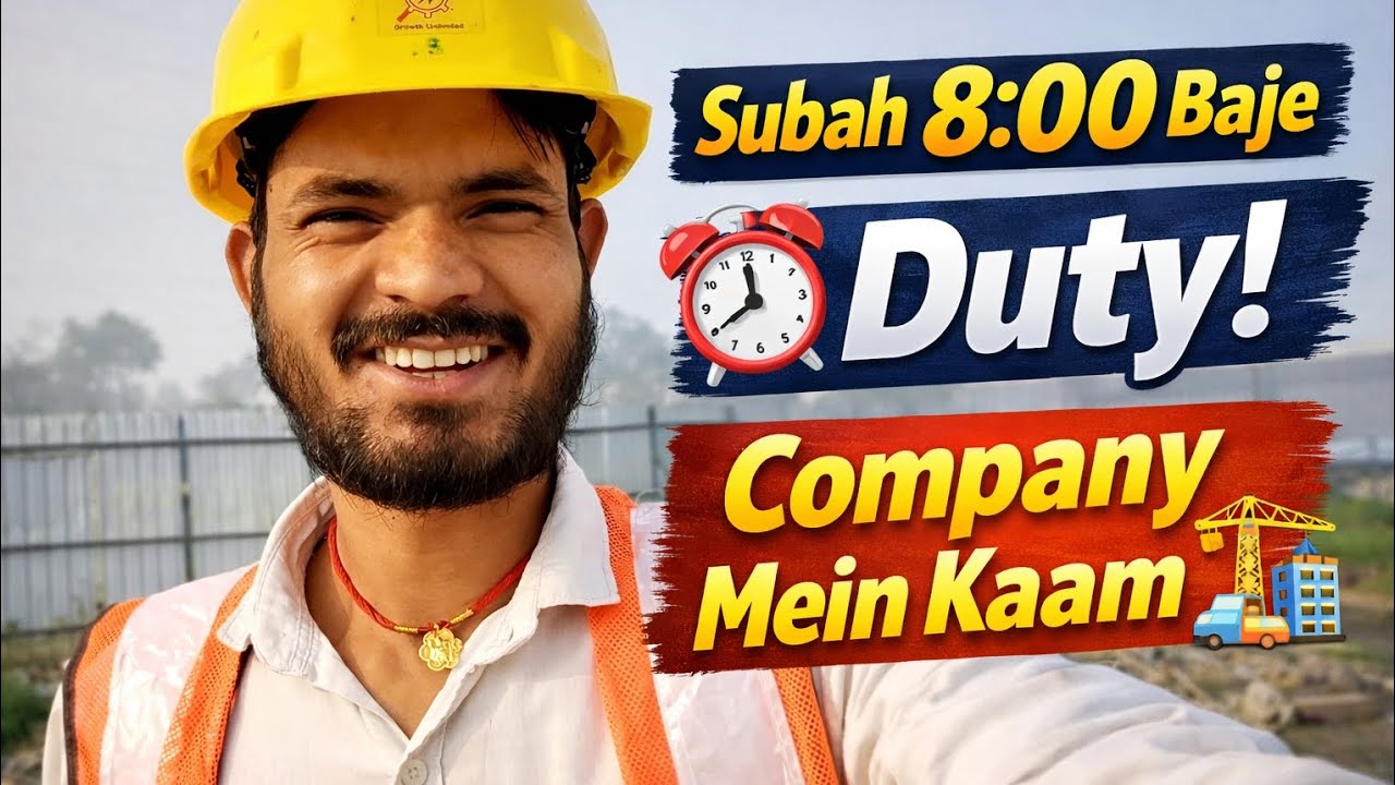 👍Subah 8:00 Baje Company Duty Ke Liye Nikal Gaya | Morning Duty Vlog👷 | MS Manoj Vlogs7542
