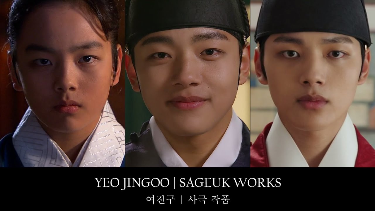 Yeo Jingoo transformation in Sageuk - Historical Dramas Compilation 여진구 사극 작품