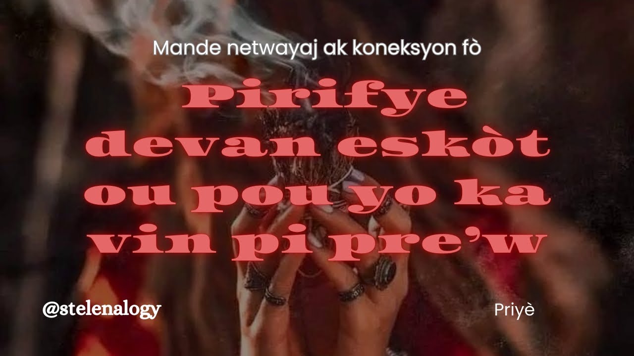 Priyè pirifikasyon Ginen | Mande padon pou inisyasyon reyisi