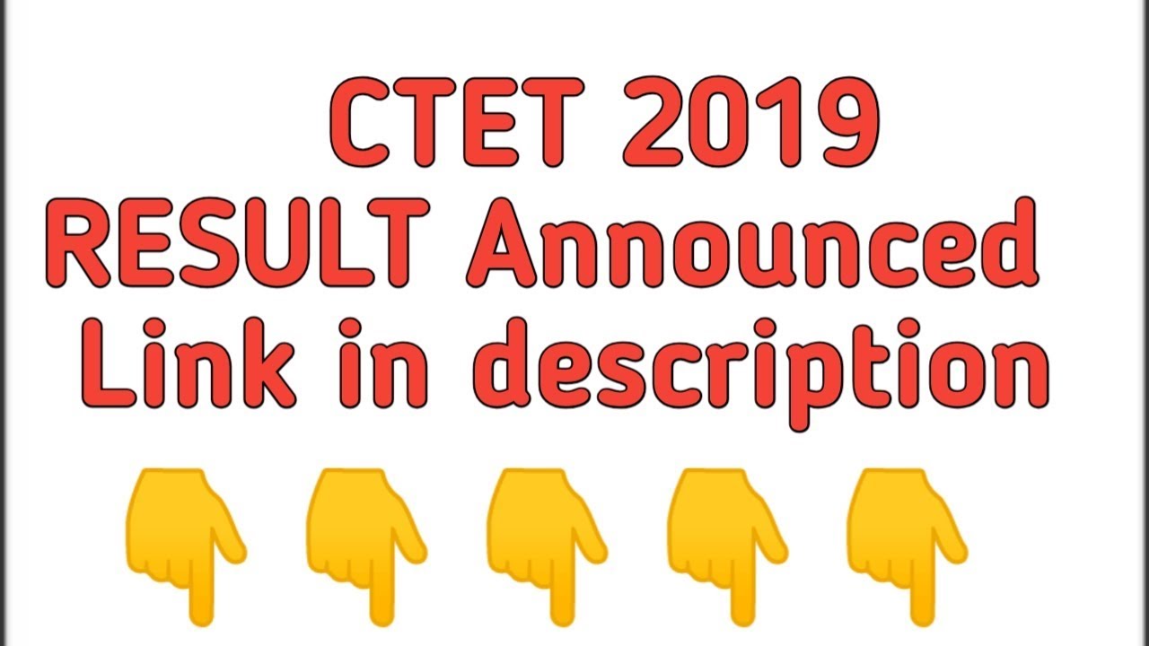 CTET 2019 result declare // link in description