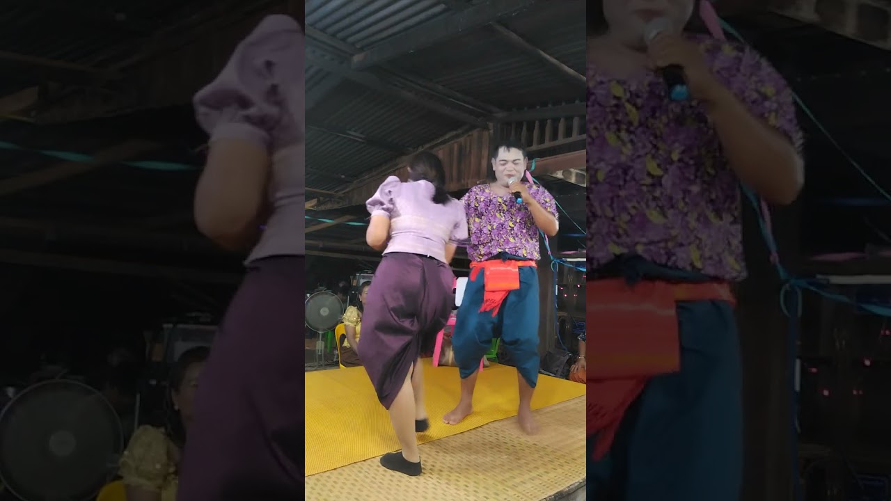 ติดต่องานแสดง.เพลงโคราช.อุดม โชคชัย.089-8643200/อัฐิแม่หมิว.บ้านหนองบัวละคร.อ.ด่านขุนทด.โคราช.