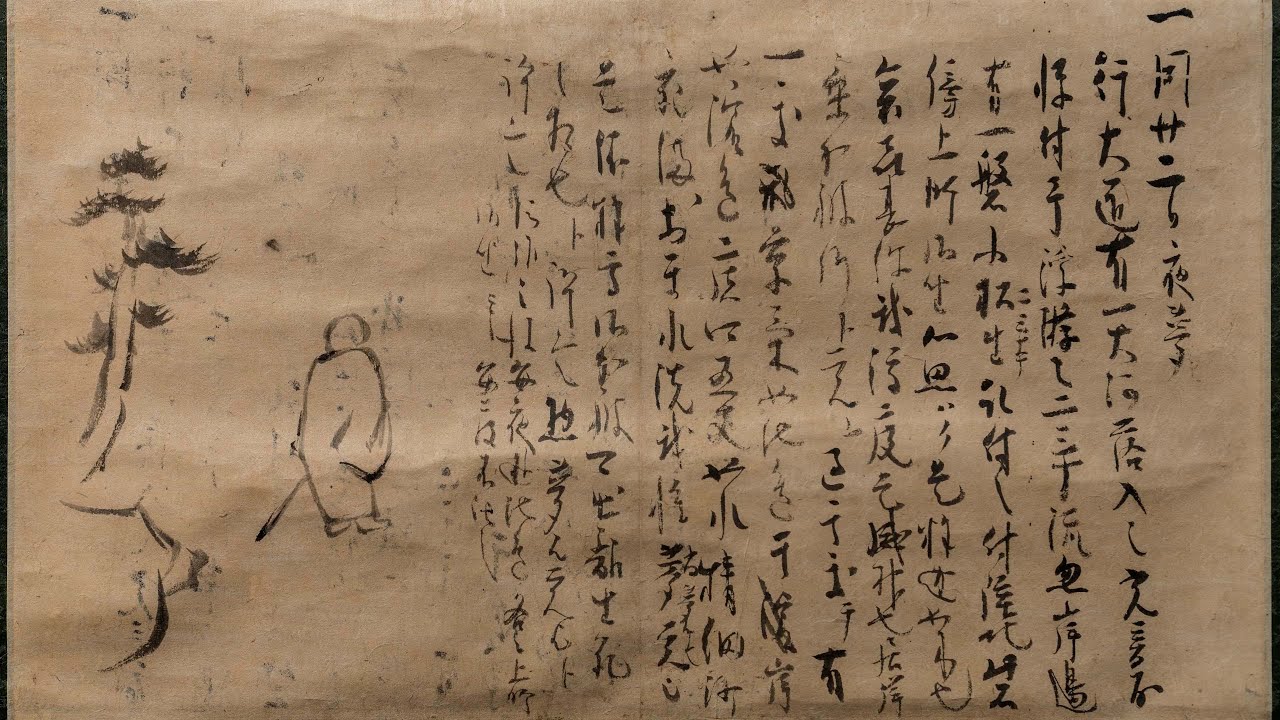 A Buddhist Monk’s Dream Diary