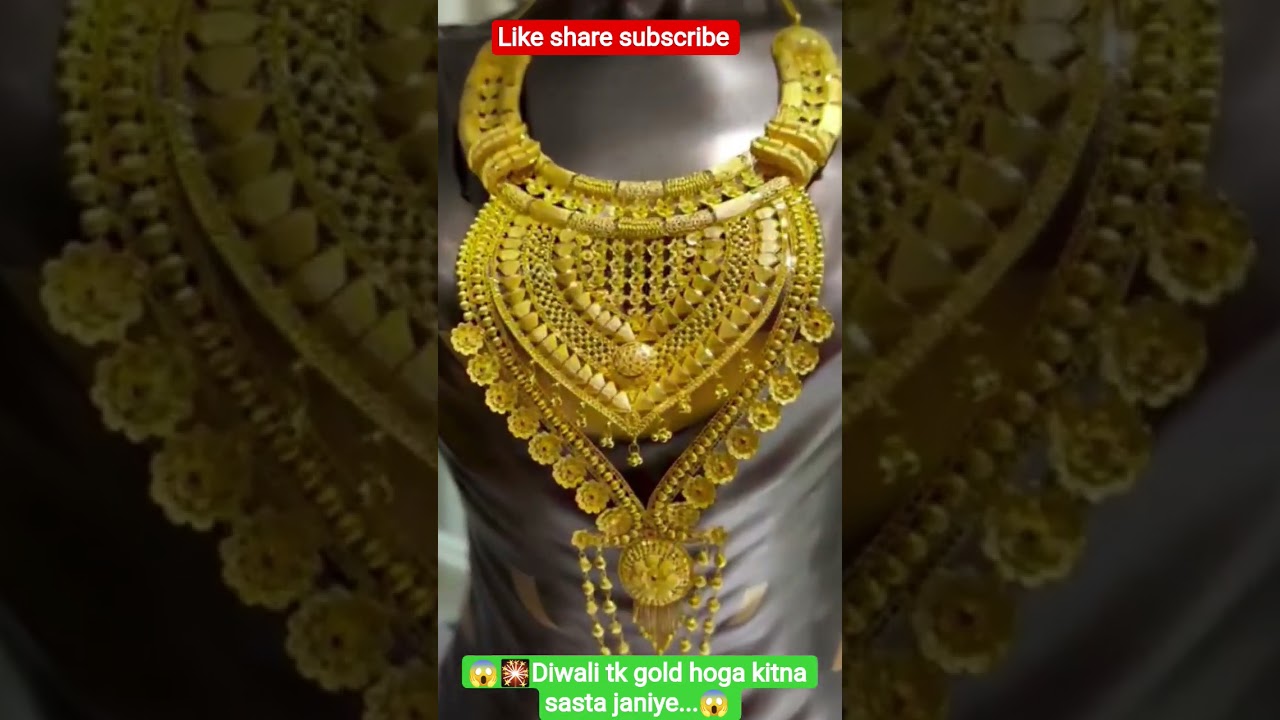 🎇 Diwali offer 😱 #jewellery #ytshortsgold jewellery #ytshorts #wedding #viralvideo#nacklessdesigns