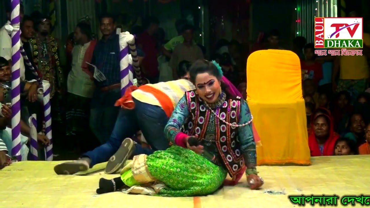 কোথায় রইলে প্রানের কাজল দেখোনা আসিয়া ৷ শারমিনের কাজল রেখা যাত্রা | behula sharmin | kajol rekha