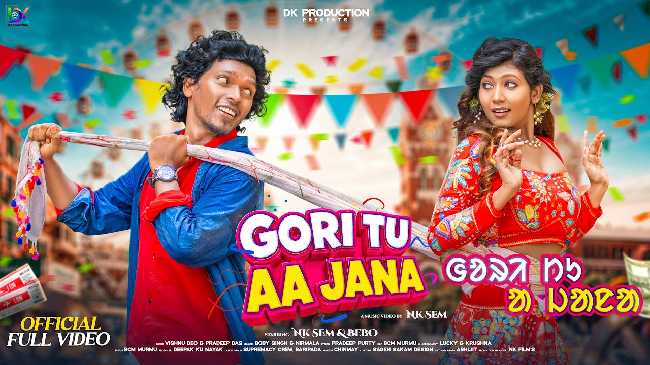Gori Tu Aa Jana | Official Video | New Santali Video 2026 | NK Sem & Bebo | Bobby Singh & Nirmala