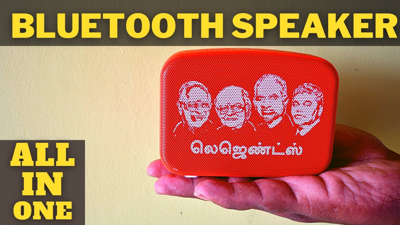 Best bluetooth speaker in tamil | saregama carvaan mini review in Tamil