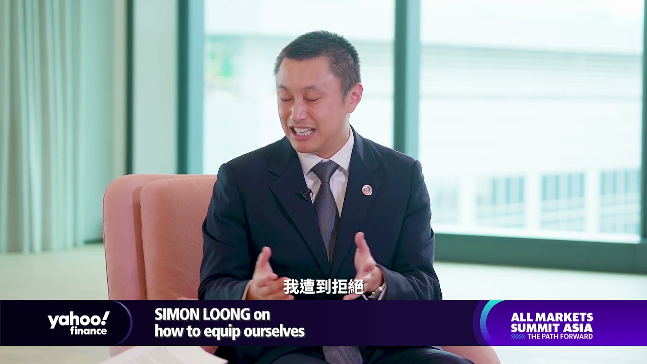 WeLab CEO 龍沛智：企業家如何脫穎而出？ | Yahoo Hong Kong