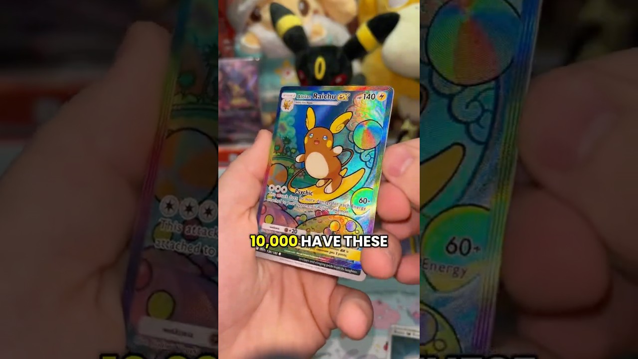 THIS POKEMON CARD HAS A 1/10,000 CHANCE OF SHOWING UP😱🔥