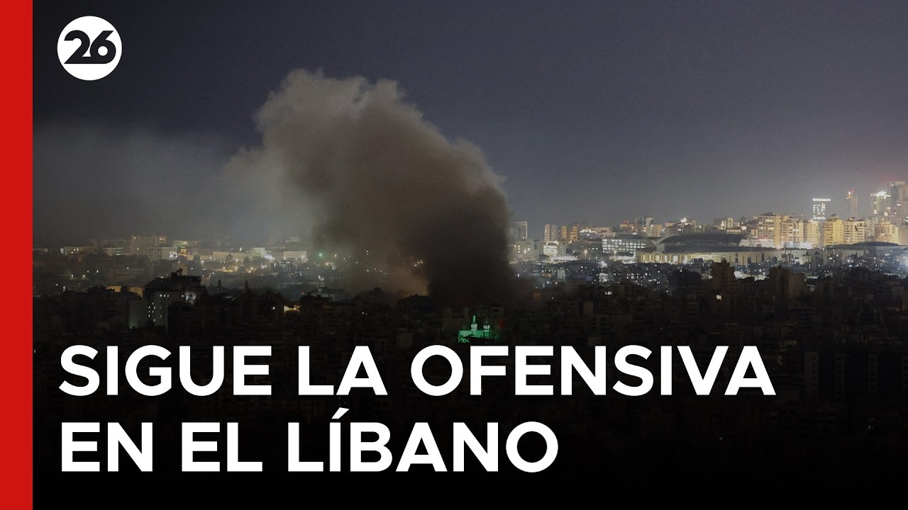🇱🇧 CONTINUAN LOS ATAQUES ISRAELIES EN BEIRUT | Destellos rojos e incendios tras los bombardeos