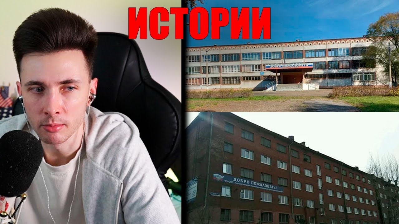 ХЕСУС РАССКАЗЫВАЕТ ИСТОРИИ ИЗ ДЕТСТВА \ ИЗ ДЕТСАДА ШКОЛЫ ШАРАГИ
