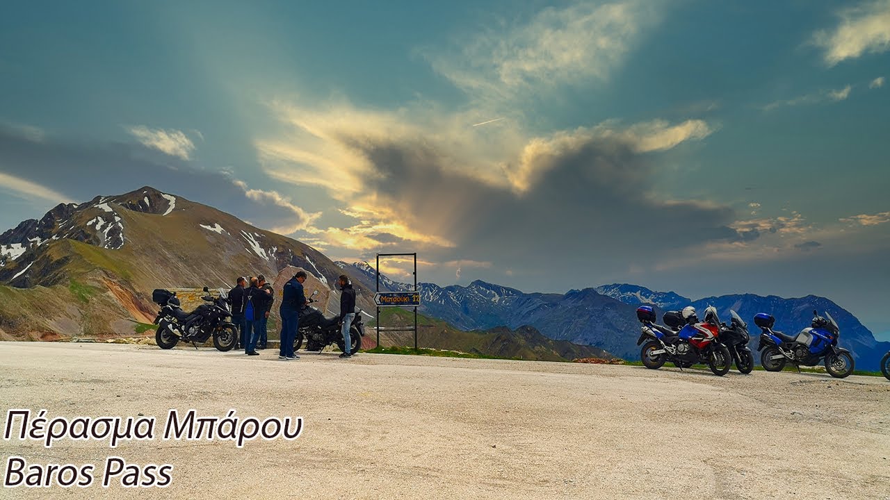 Ημερήσια εξόρμηση στα Τζουμέρκα και στο πέρασμα Μπάρου | WERIDE |