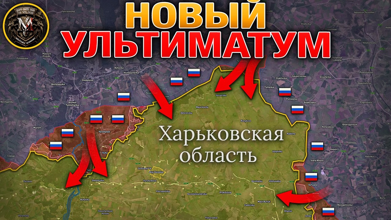 Сутки Массированных Ударов⏳💥 Оборона Бойкова И Верхней Писаревки Рухнула🔥⚔️ Военные Сводки 1.04.2026