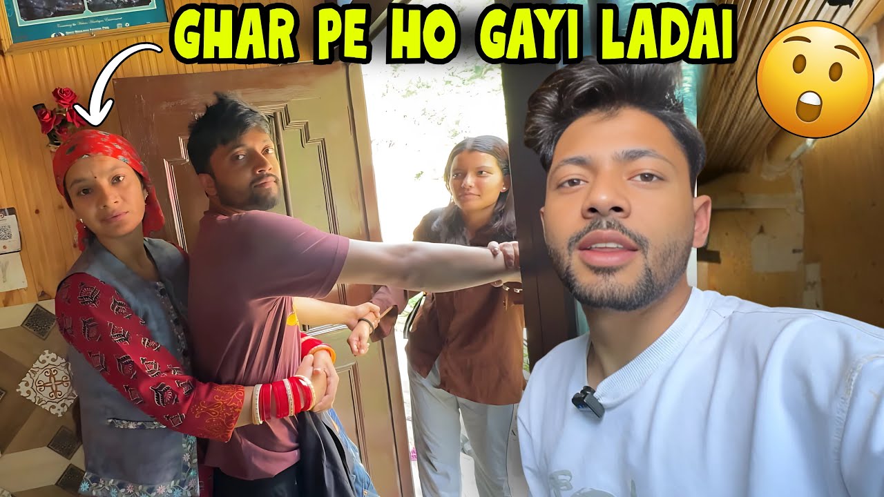 Bhai Aur Bhabi Ki Ladai Ho Gayi😮😅 || Sanjay Chauhan