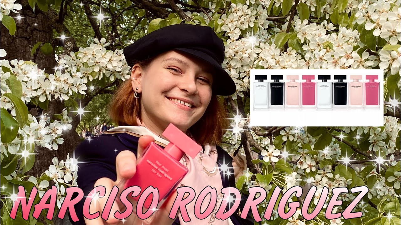 МОЯ КОЛЛЕКЦИЯ NARCISO RODRIGUEZ/ любимые и желанные ароматы❤️‍🔥💌