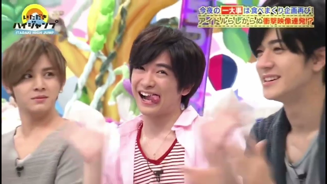 Hey!Say!JUMP