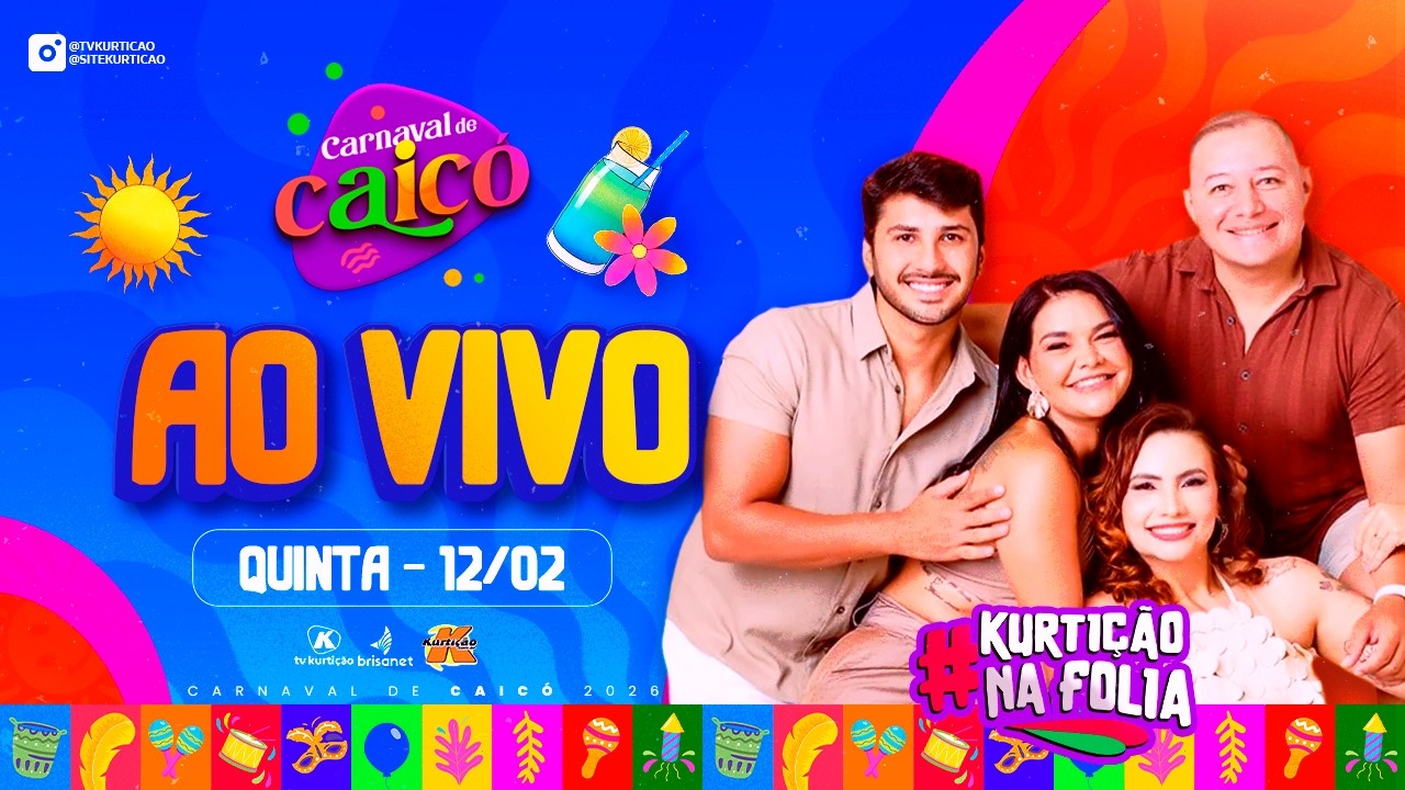 Carnaval de Caicó 2026 (Quinta 12.Fev)