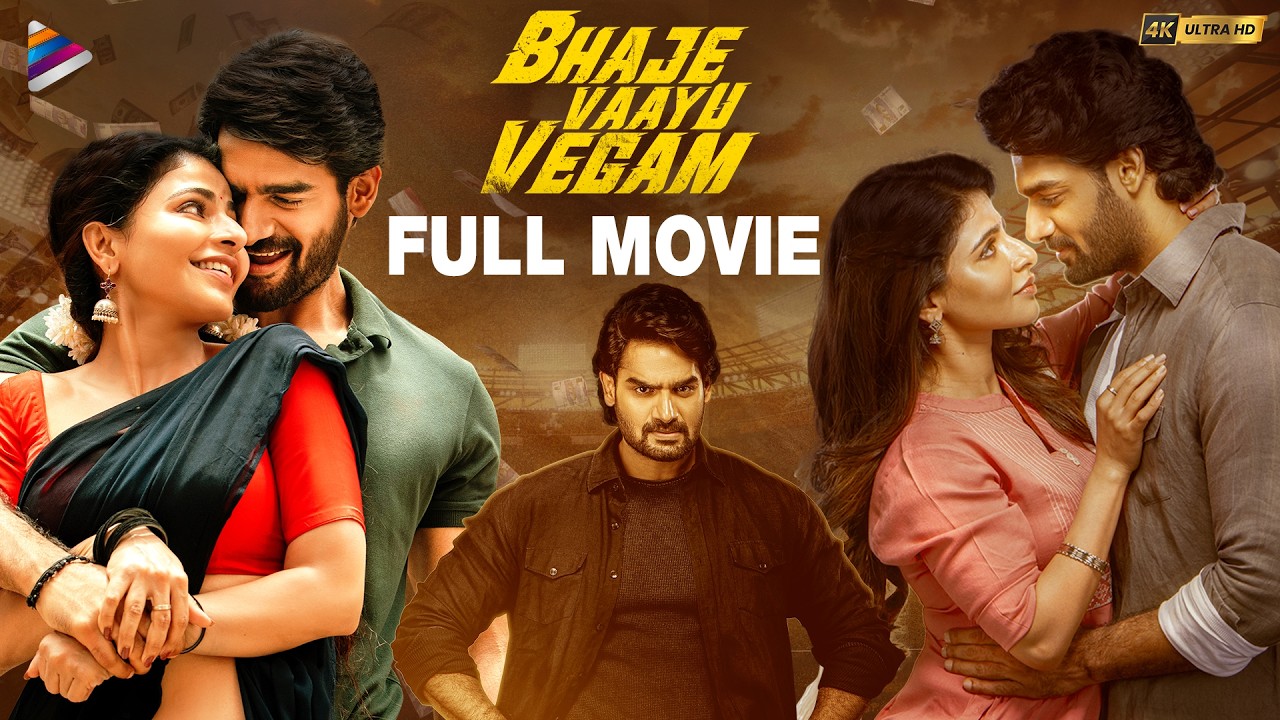 Bhaje Vaayu Vegam Latest Full Movie 4K | Kartikeya Gummakonda | Ishwarya Menon | Kannada Dubbed