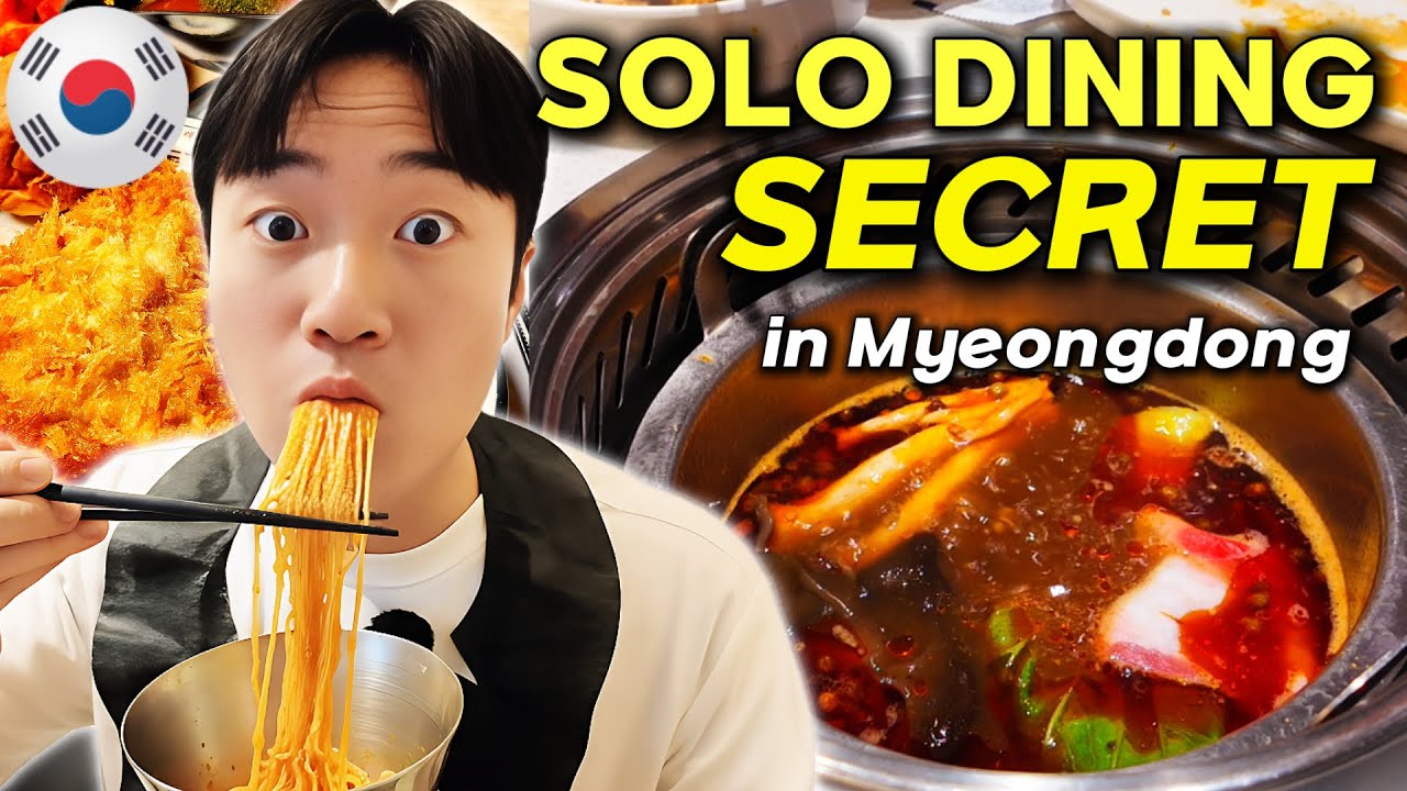 [SUB RUS] 🇰🇷 Мёндон: Полный гид, где поесть одному (Больше никаких 