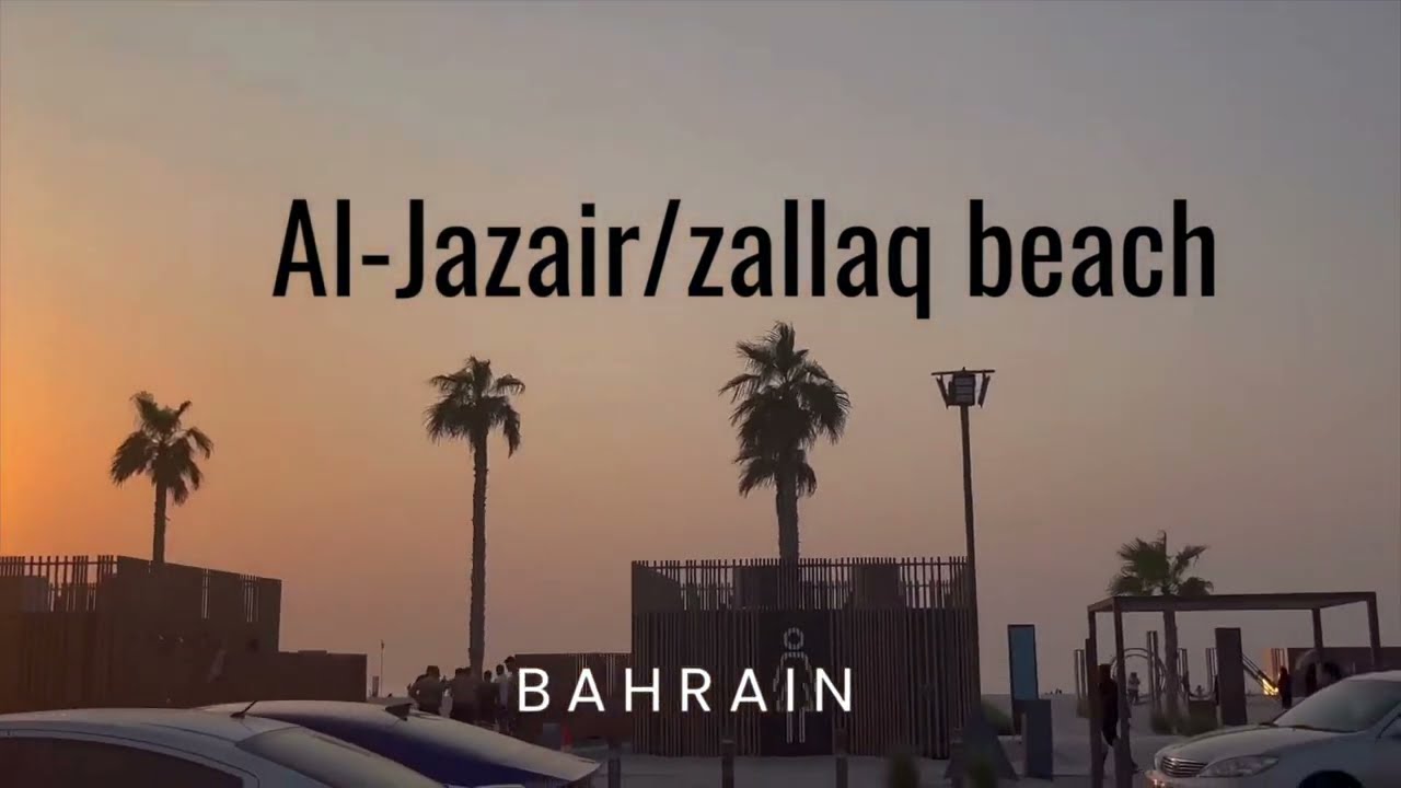 Best beach to visit in Bahrain 🇧🇭