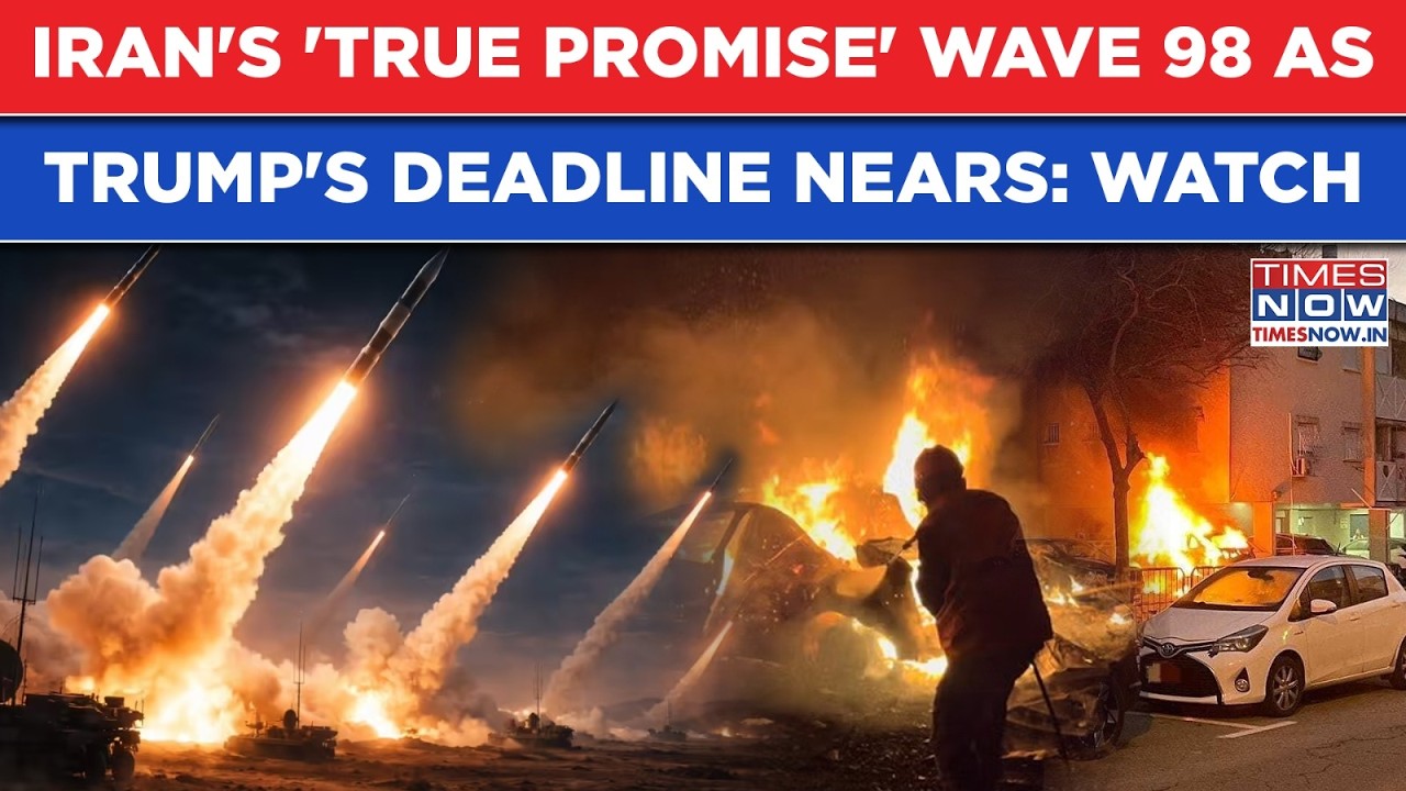 Iran's 98th Wave Of Monster Attack: IRGC Video As Trump's Deadline Nears| US, Israel Forces Targeted