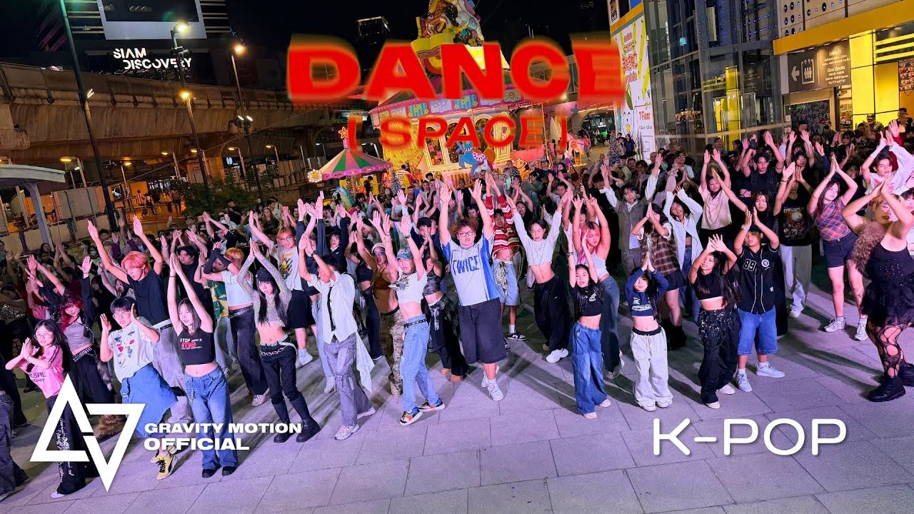 [27.12.2025] MBK x DANCE SPACE || Random Dance - K-POP