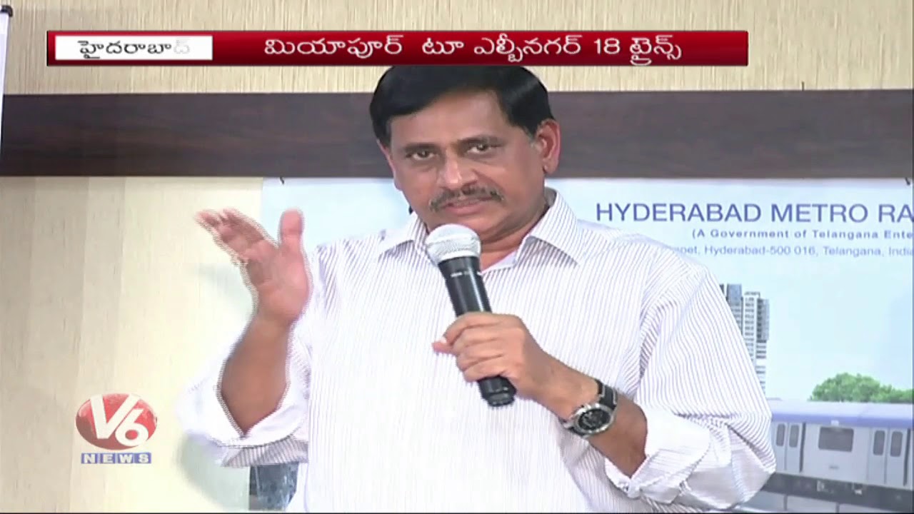 Will Make Hyderabad Metro Rail Project As World Class Best Project, Says MD NVS Reddy | V6 News