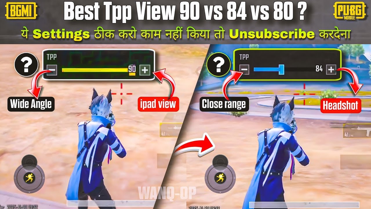 BGMI/PUBG TPP View Setting Test – 80 vs 84 vs 90 | You’ll Be Shocked 😱