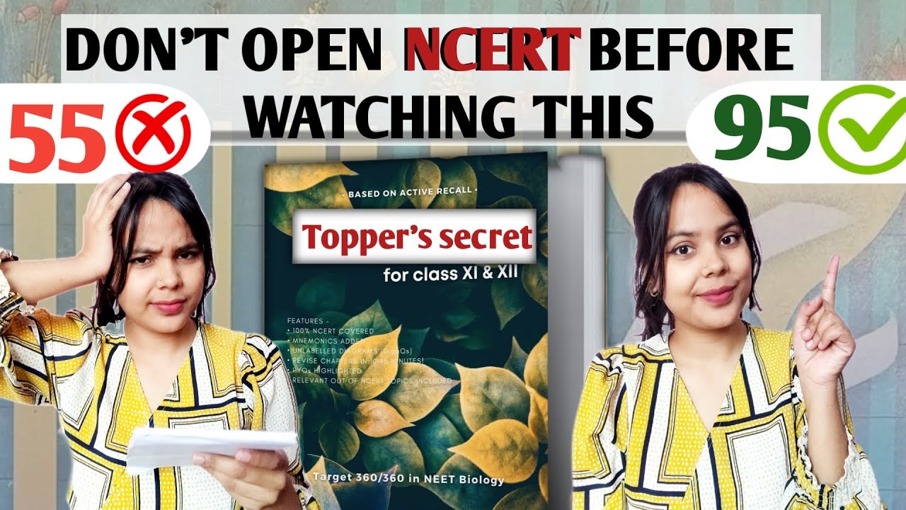You are reading NCERT wrong#cbseboard #class12th
