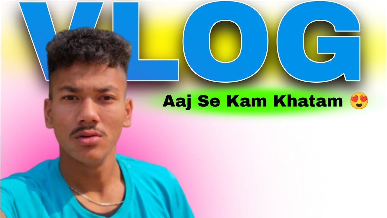 Aaj Se Kam Khatam 😍||Aaj Se Shanti 😅#trending #newvlog #birajvlog #vlog 
