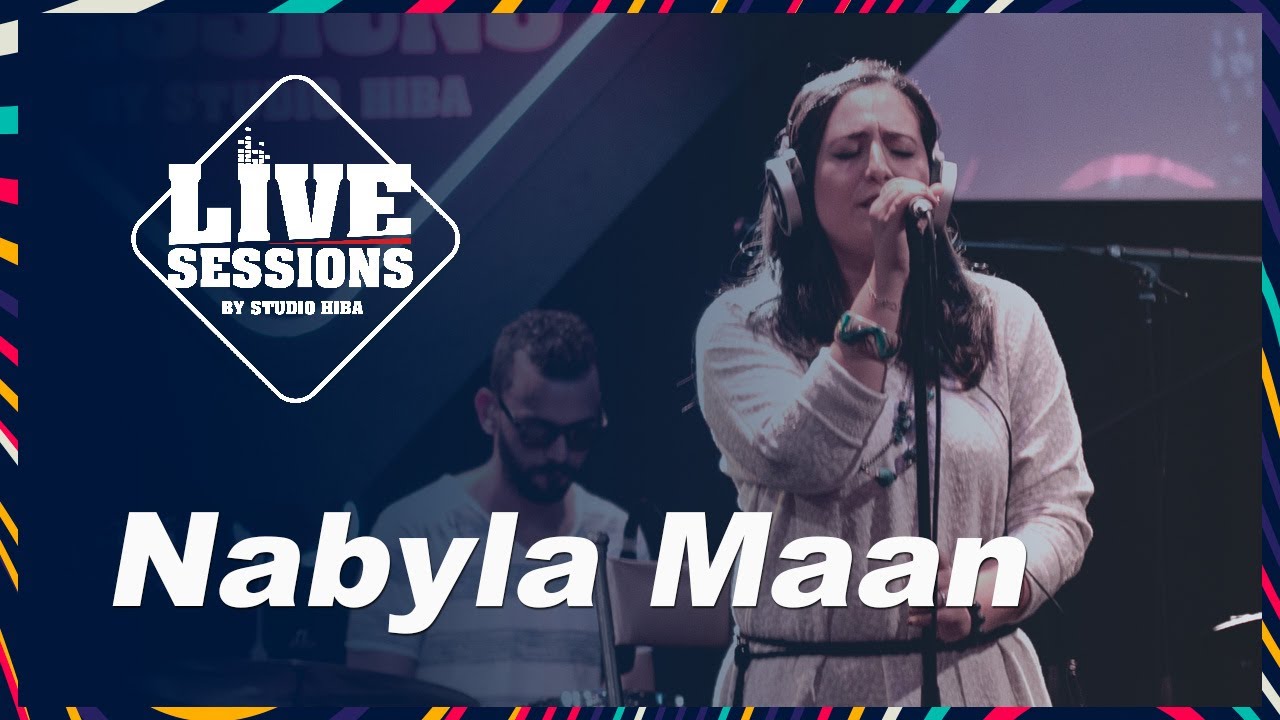 Nabyla Maan - Laddali Chourbou Al Achiya / Live Sessions by Studio HIBA
