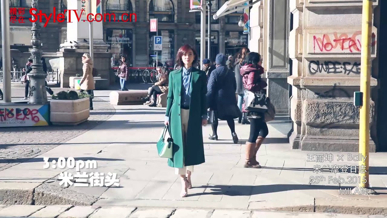 Bally x StyleTV - Wanglikun street snap video