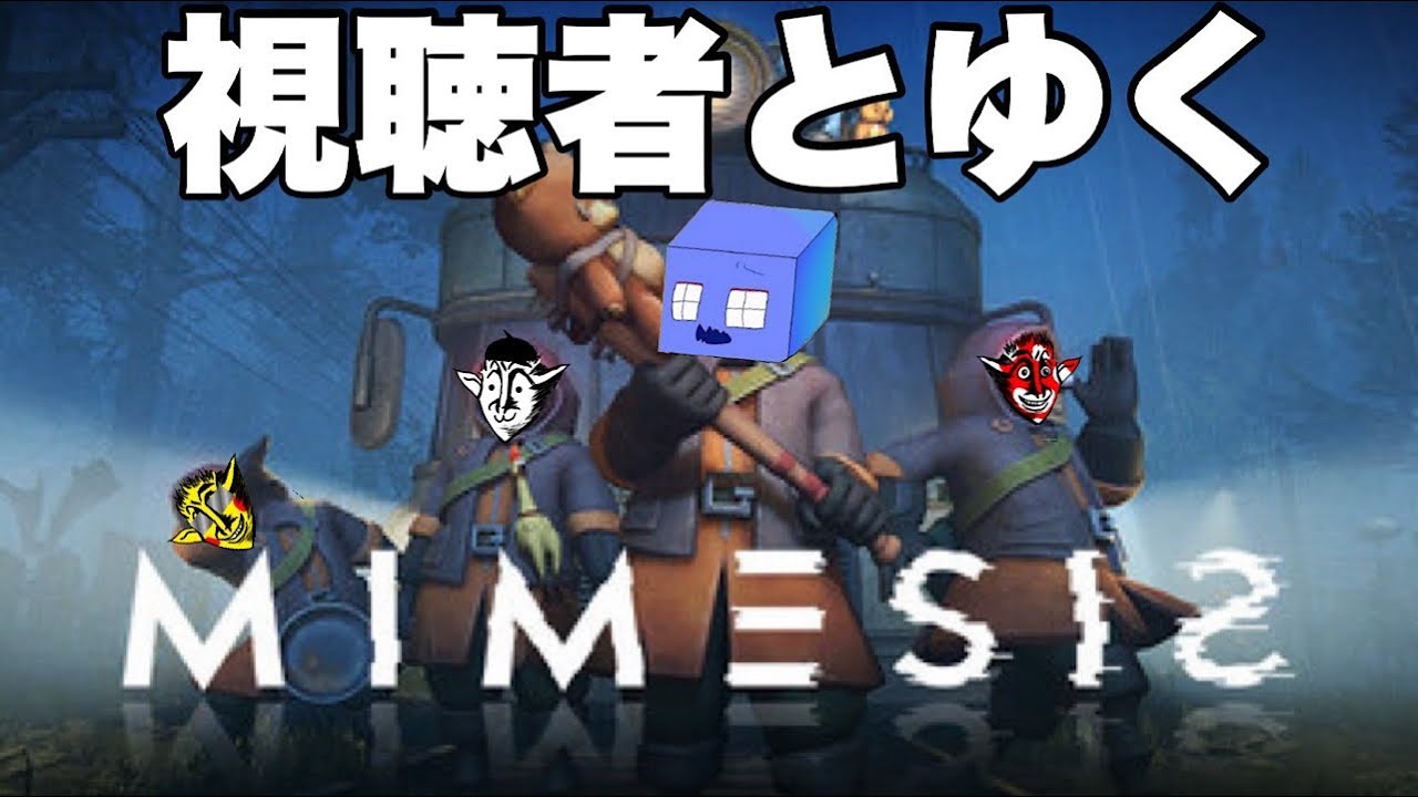 BBに呼ばれましたPart2