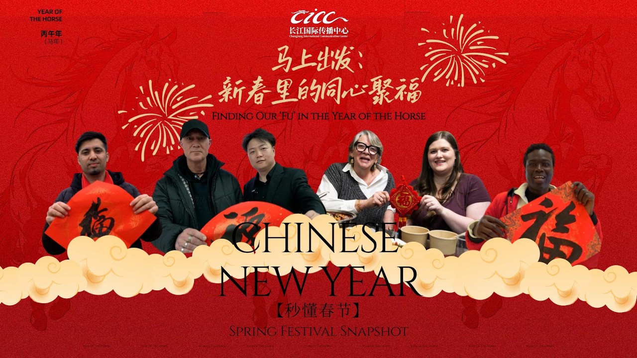 Let's go for Spring Festival blessing with one heart